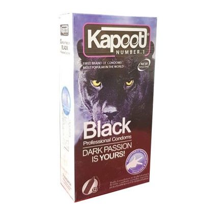 کاپوت مشکی black