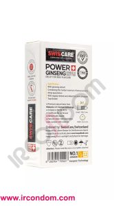 کاندوم سوئیس کر پاور جنسینگ Swisscare Power Ginseng بسته ۱۲ عددی